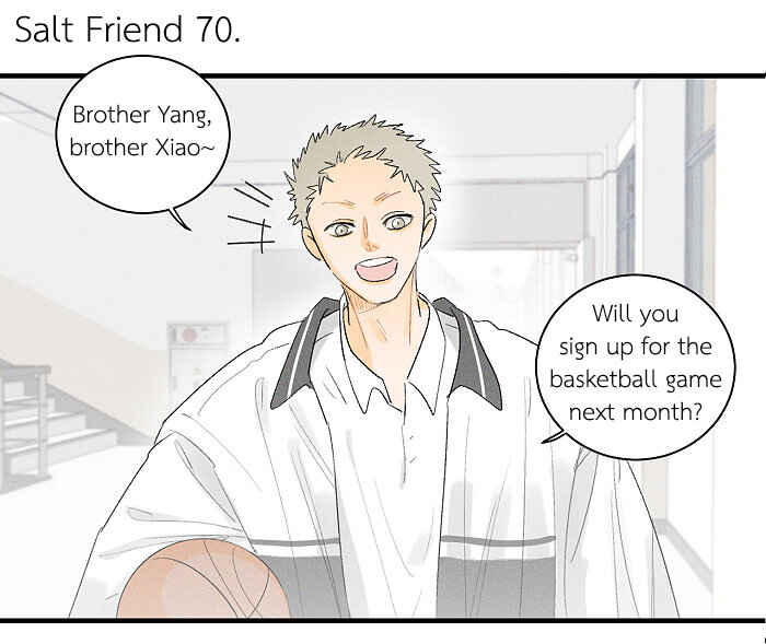 Chapter 70 - Page 1
