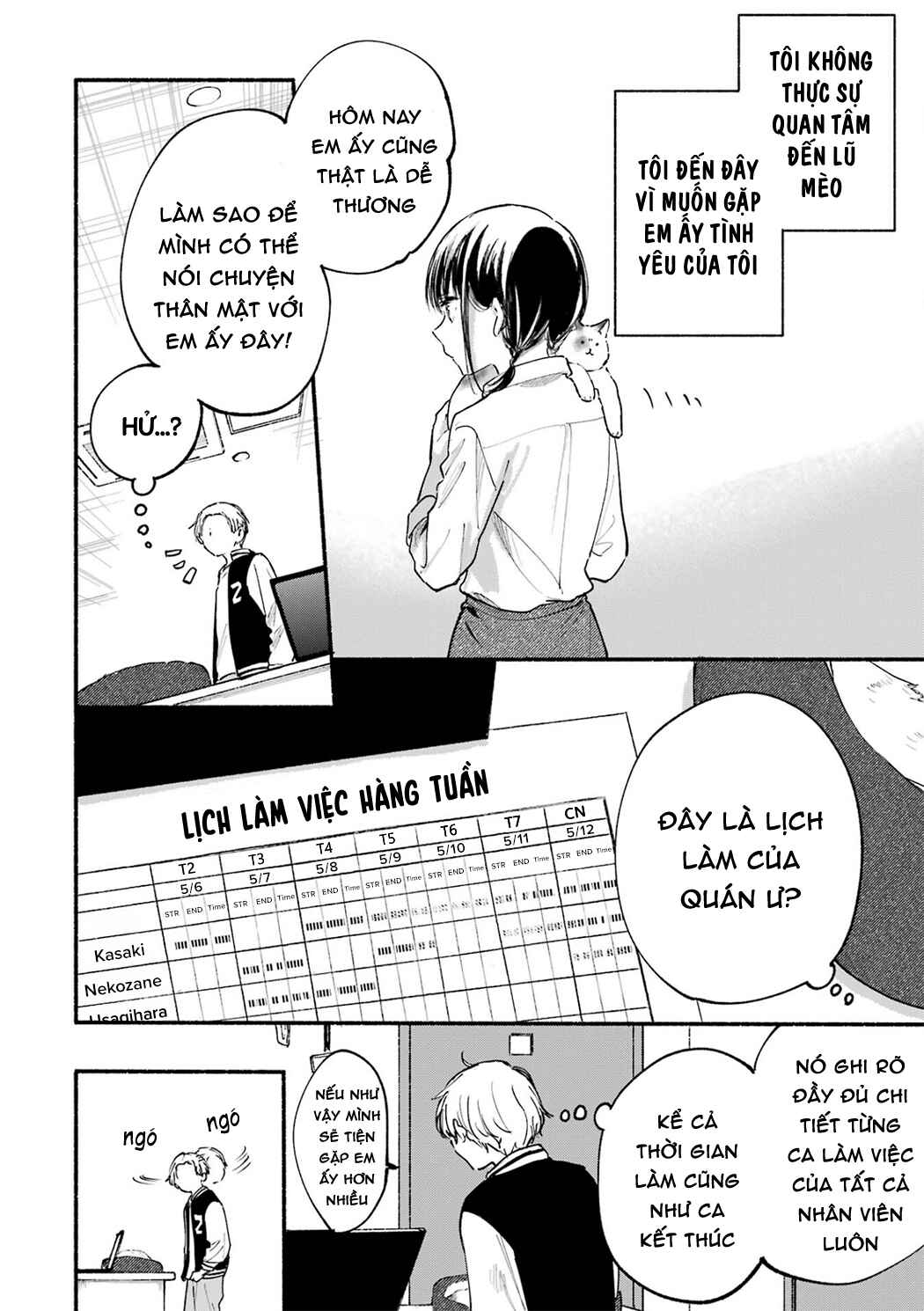 Chapter 12.5 - Page 4