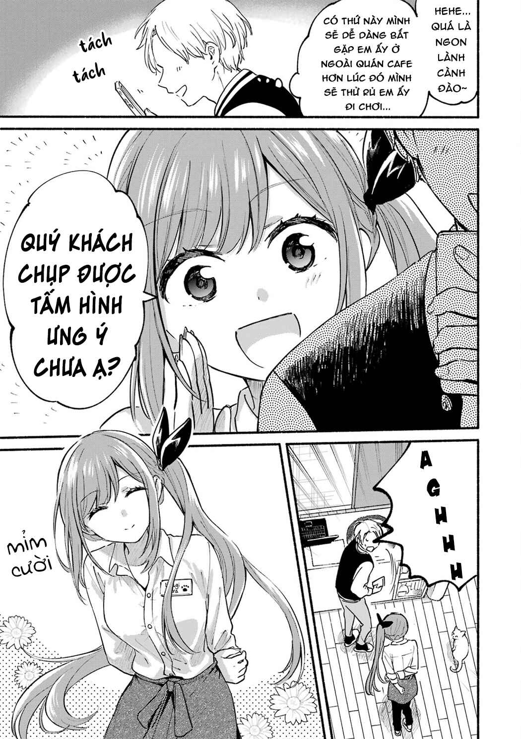 Chapter 12.5 - Page 5