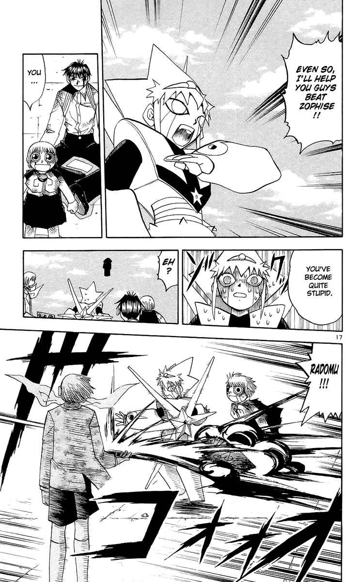 Chapter 141 - Page 17