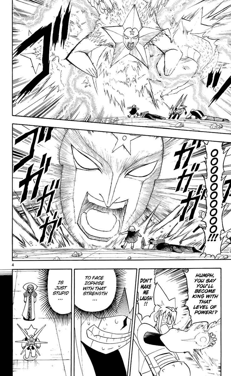 Chapter 141 - Page 4