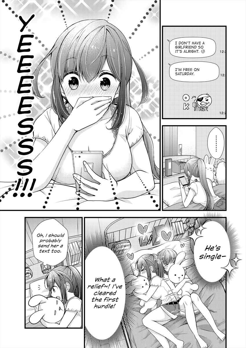Chapter 5 - Page 3