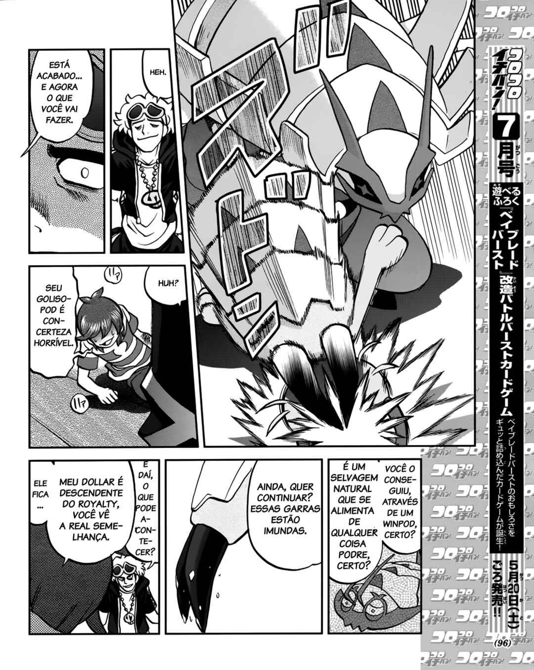 Chapter 6 - Page 15