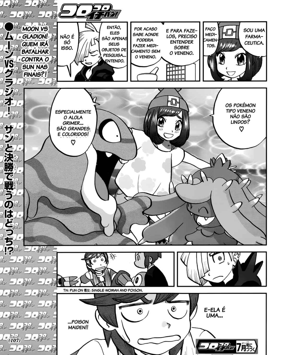 Chapter 6 - Page 26