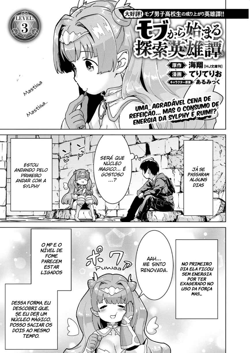Chapter 3 - Page 2
