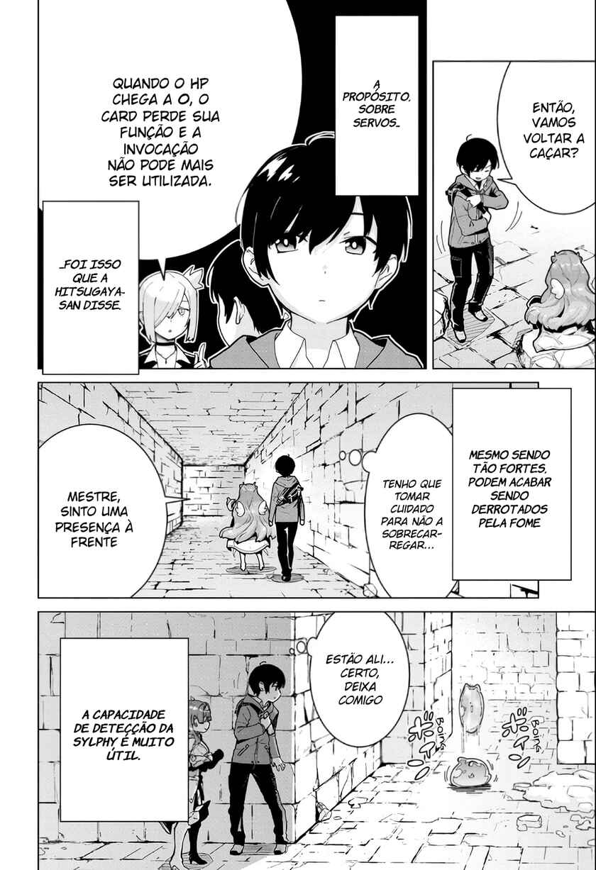 Chapter 3 - Page 3