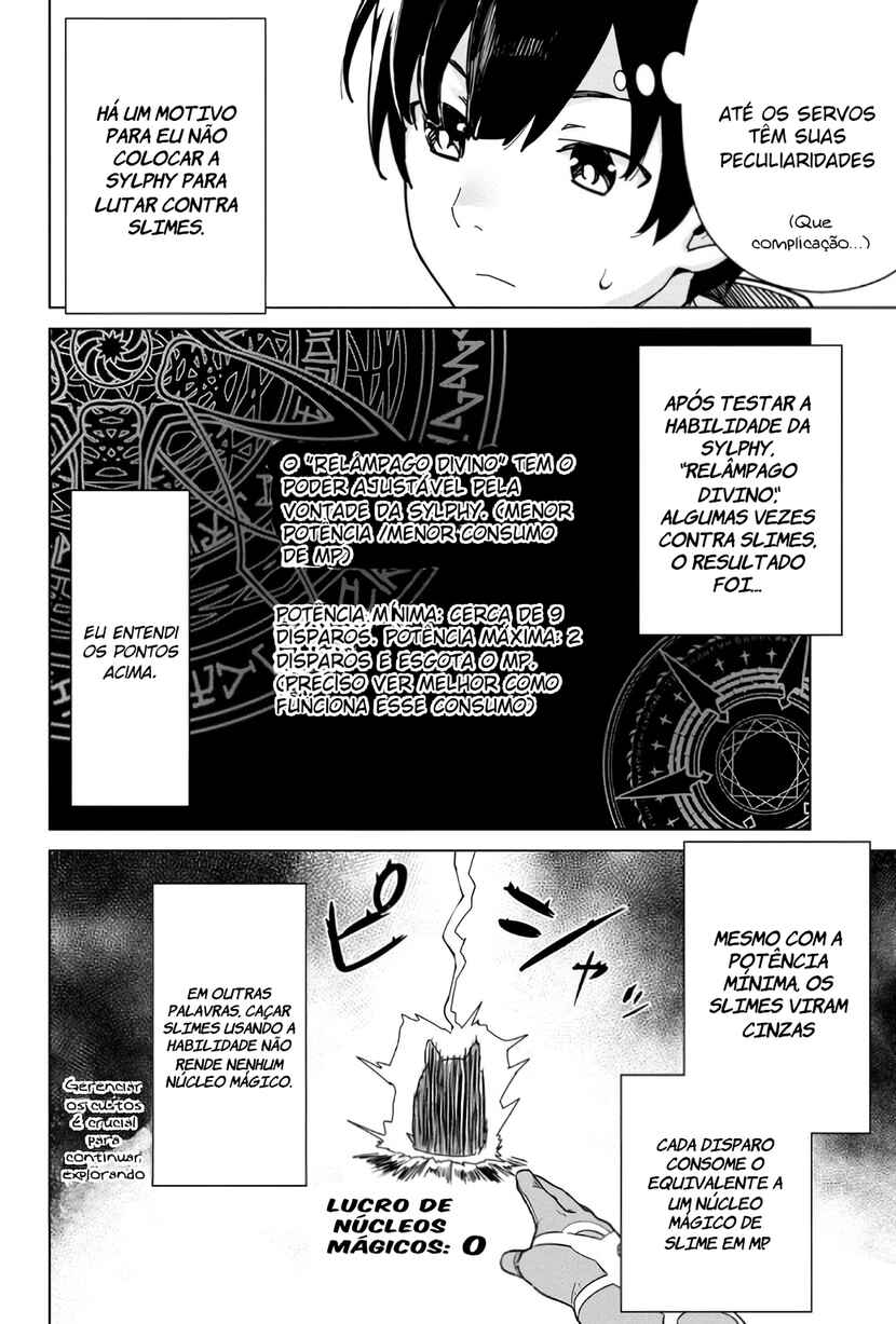 Chapter 3 - Page 7