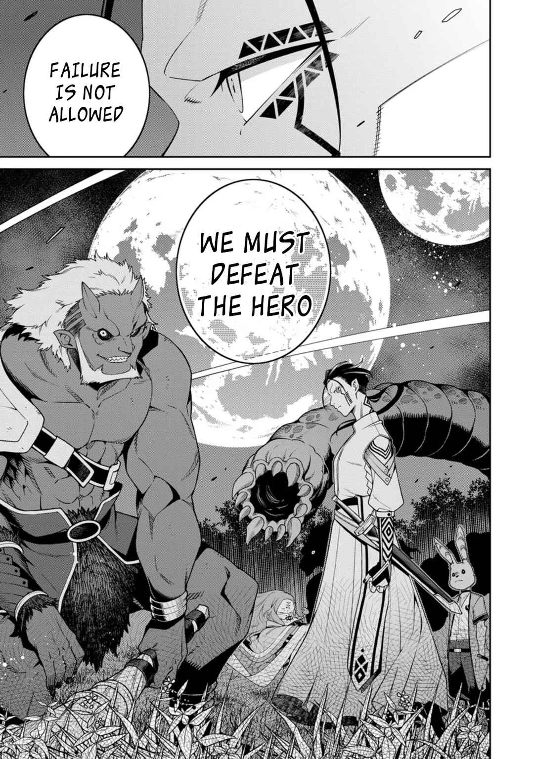 Chapter 20.4 - Page 12