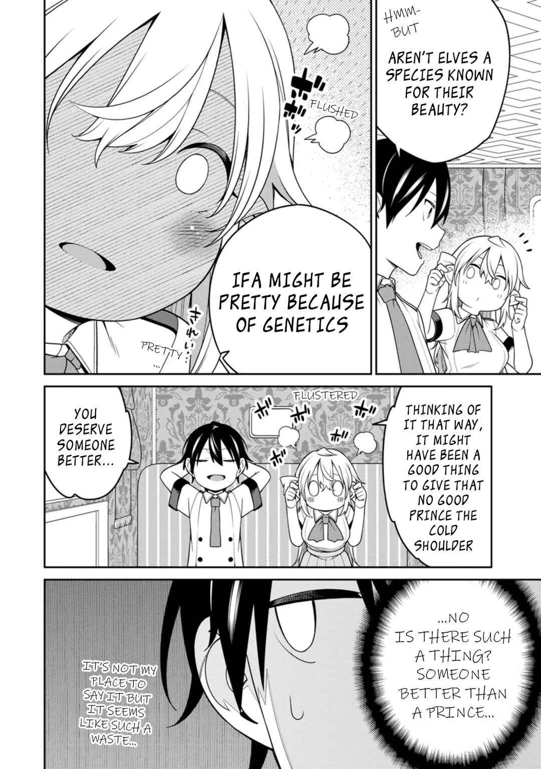 Chapter 20.4 - Page 5