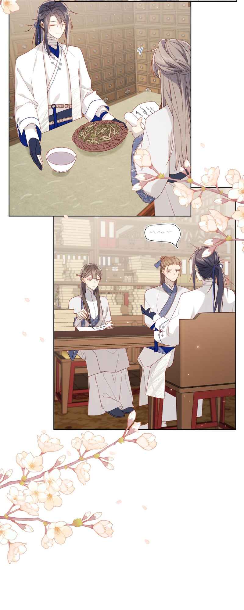 Chapter 48 - Page 16