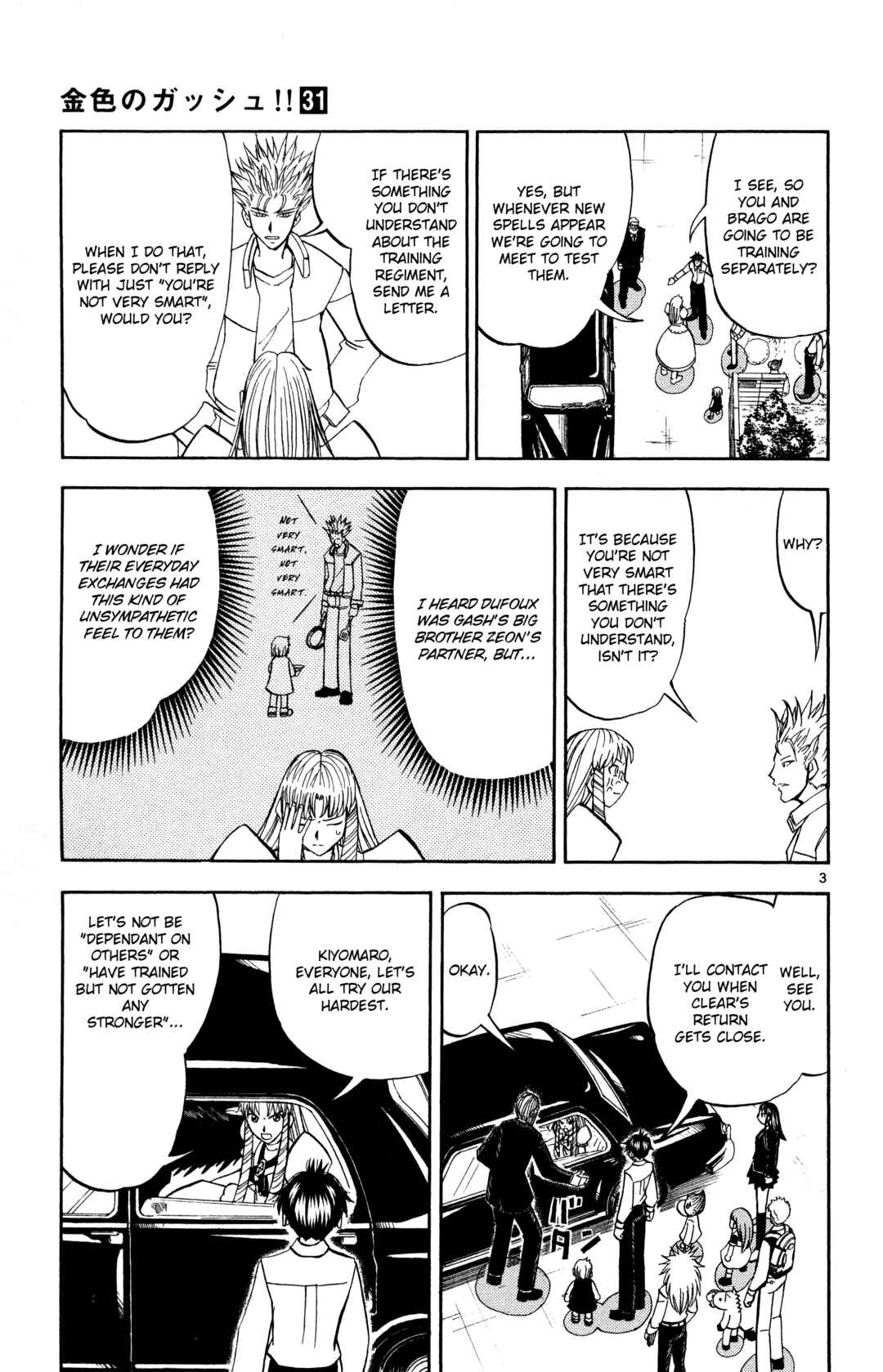 Chapter 294 - Page 11