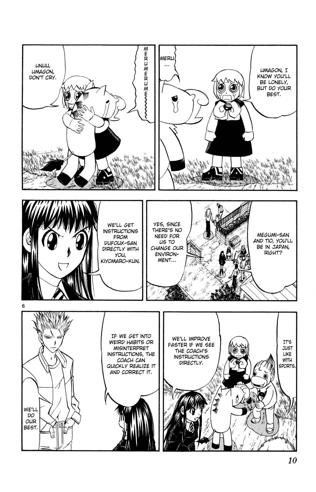 Chapter 294 - Page 14