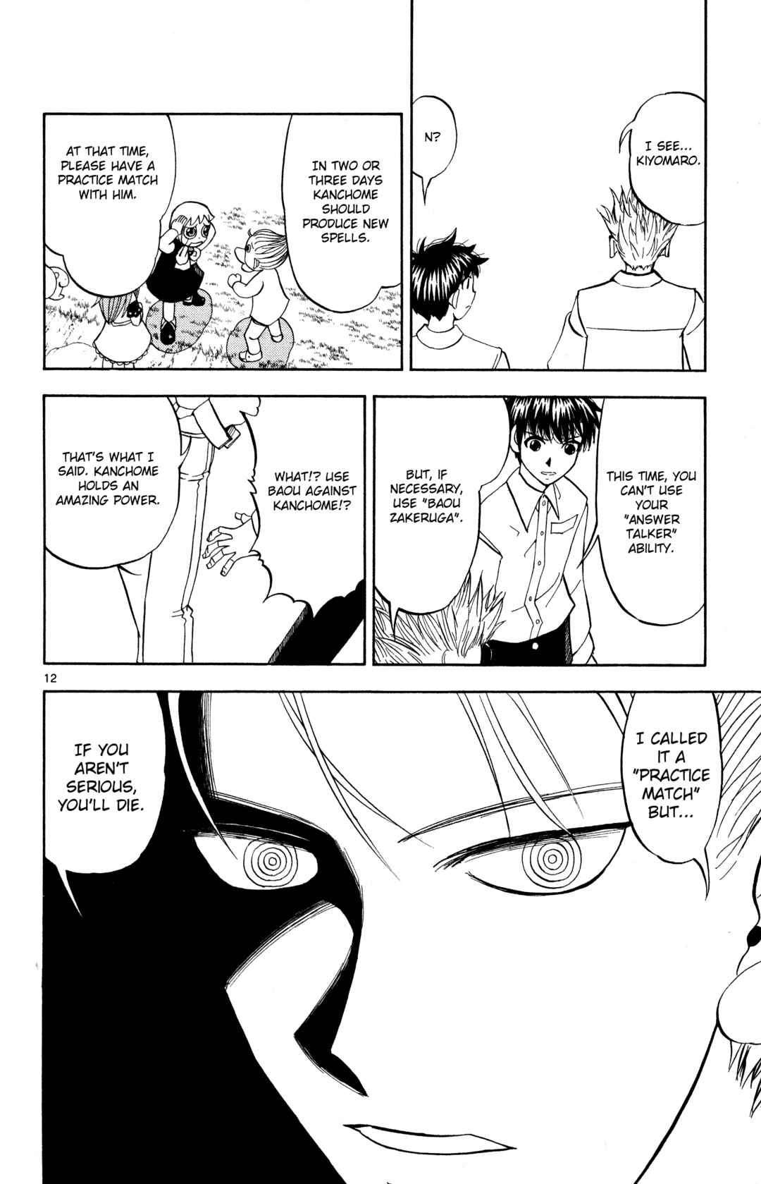 Chapter 294 - Page 20