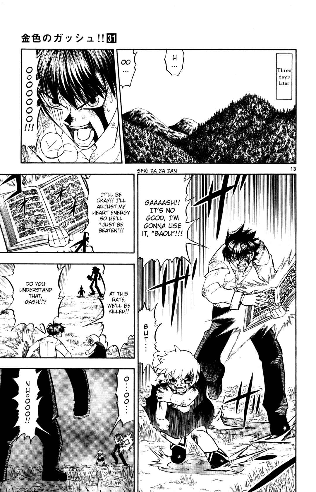 Chapter 294 - Page 21