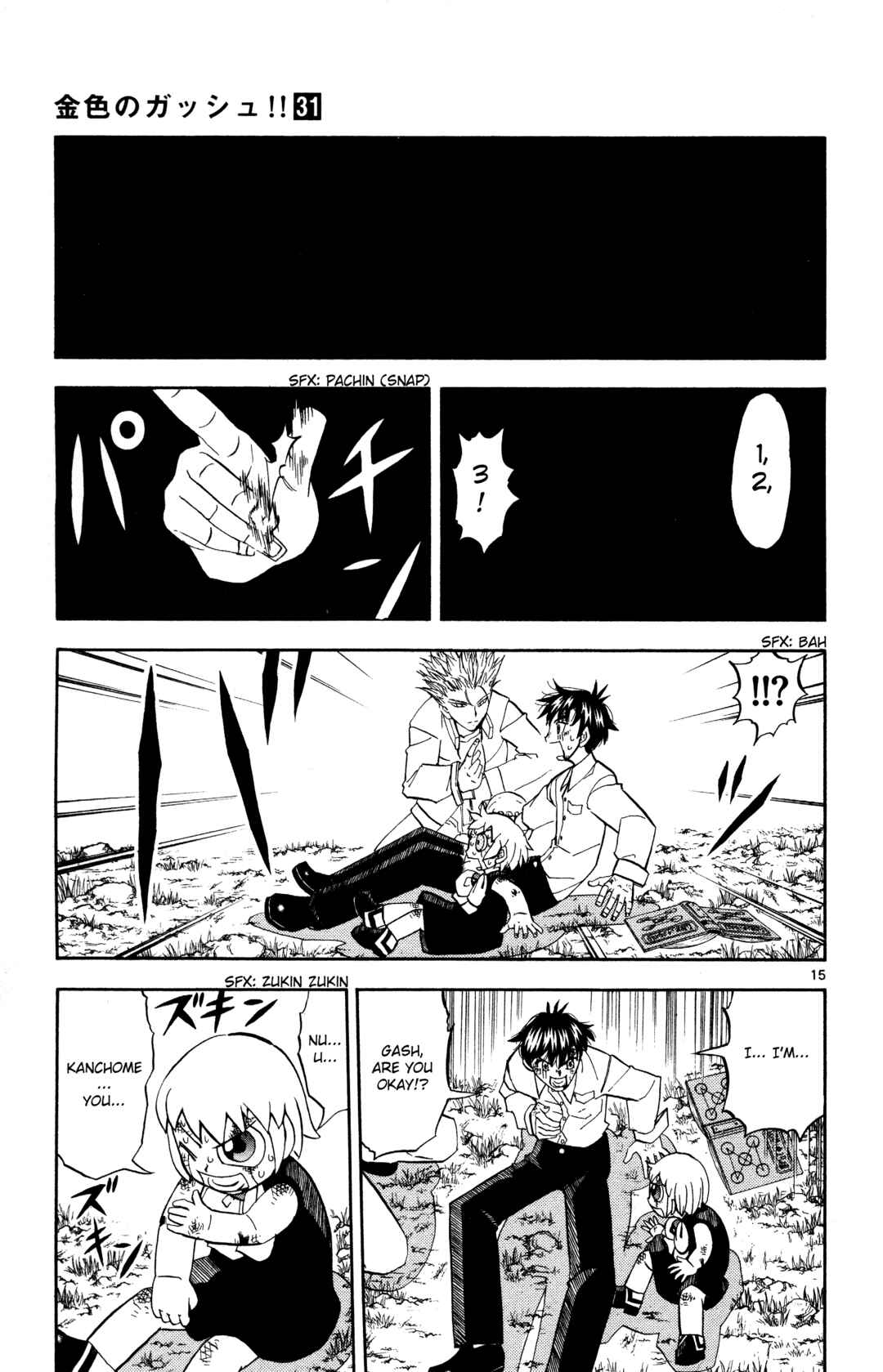 Chapter 294 - Page 23