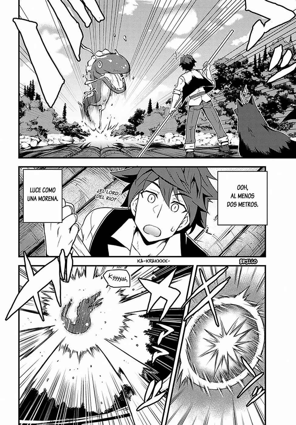 Chapter 175 - Page 2