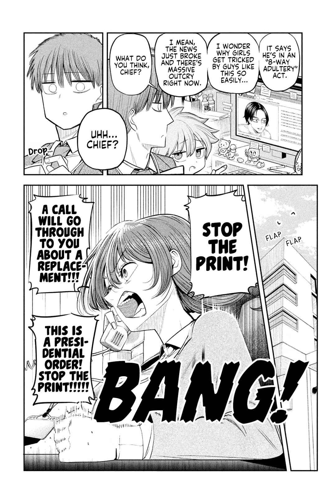 Chapter 8 - Page 2