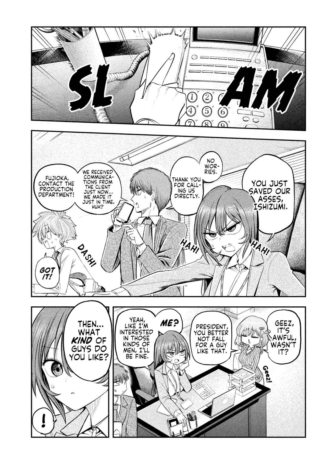 Chapter 8 - Page 3
