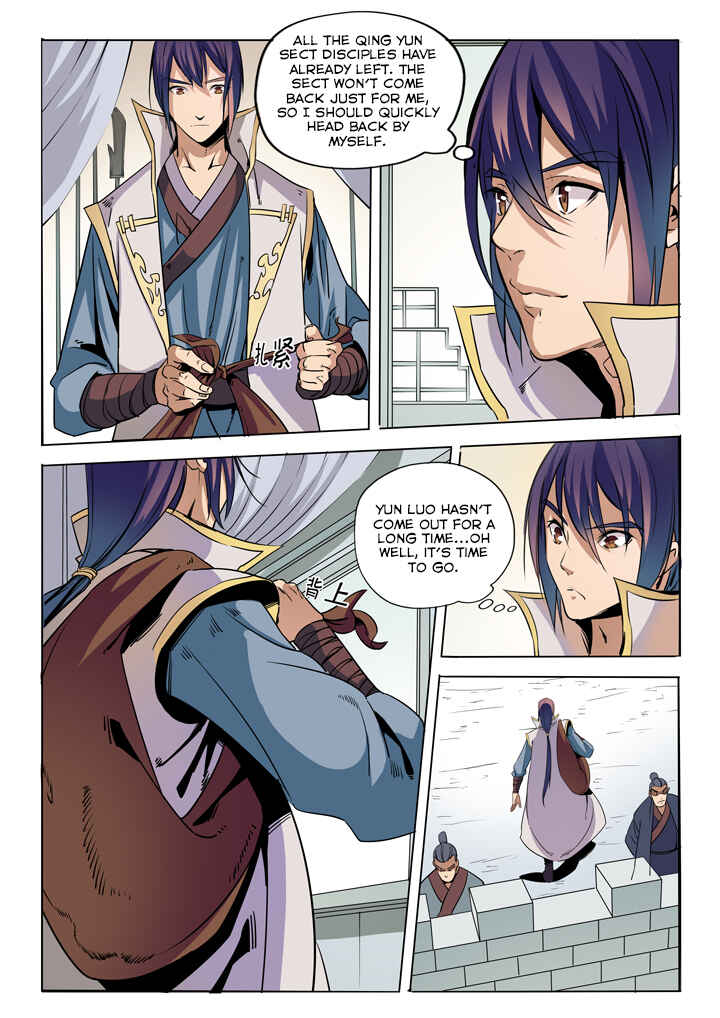 Chapter 39 - Page 4