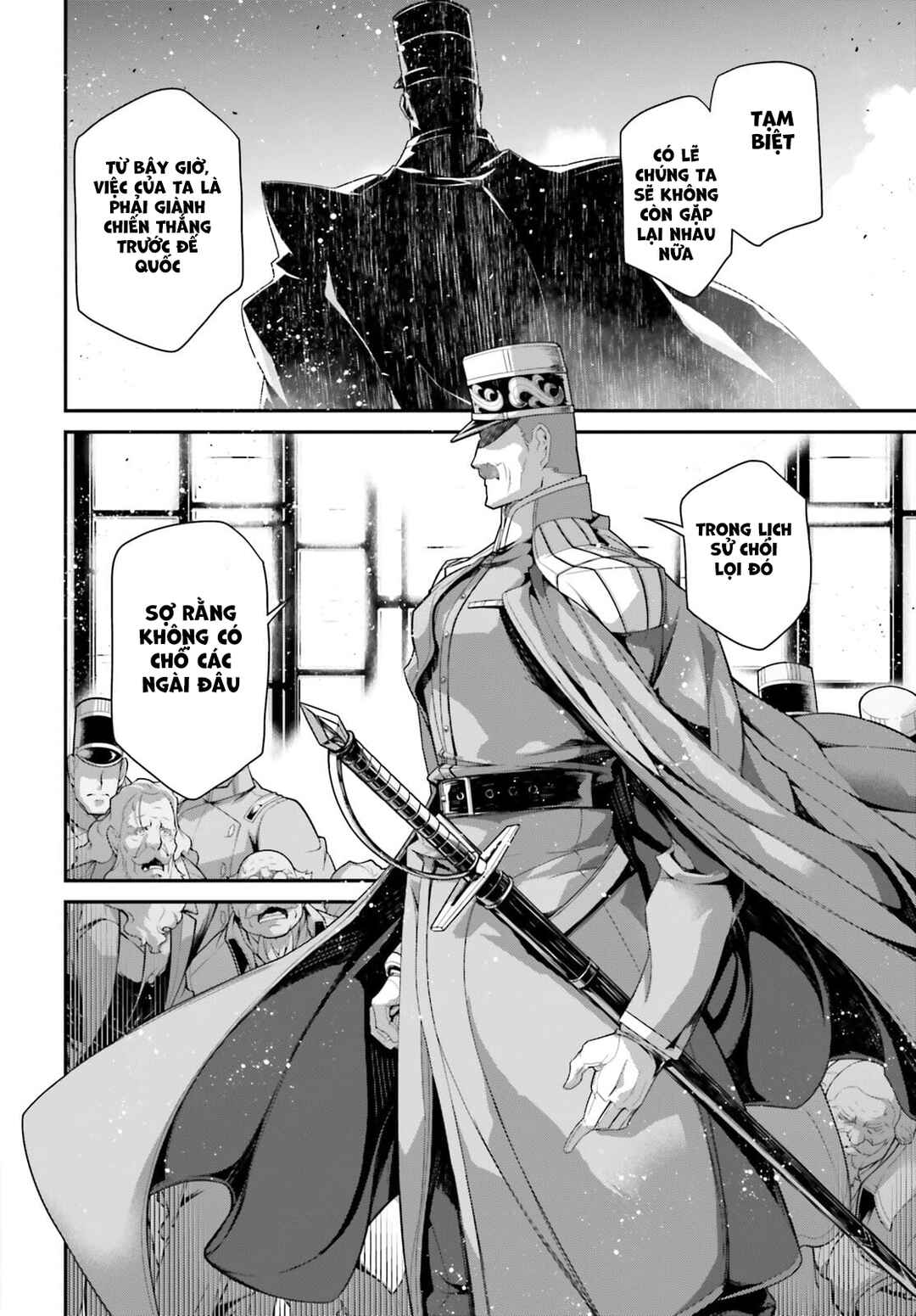 Chapter 70 - Page 26