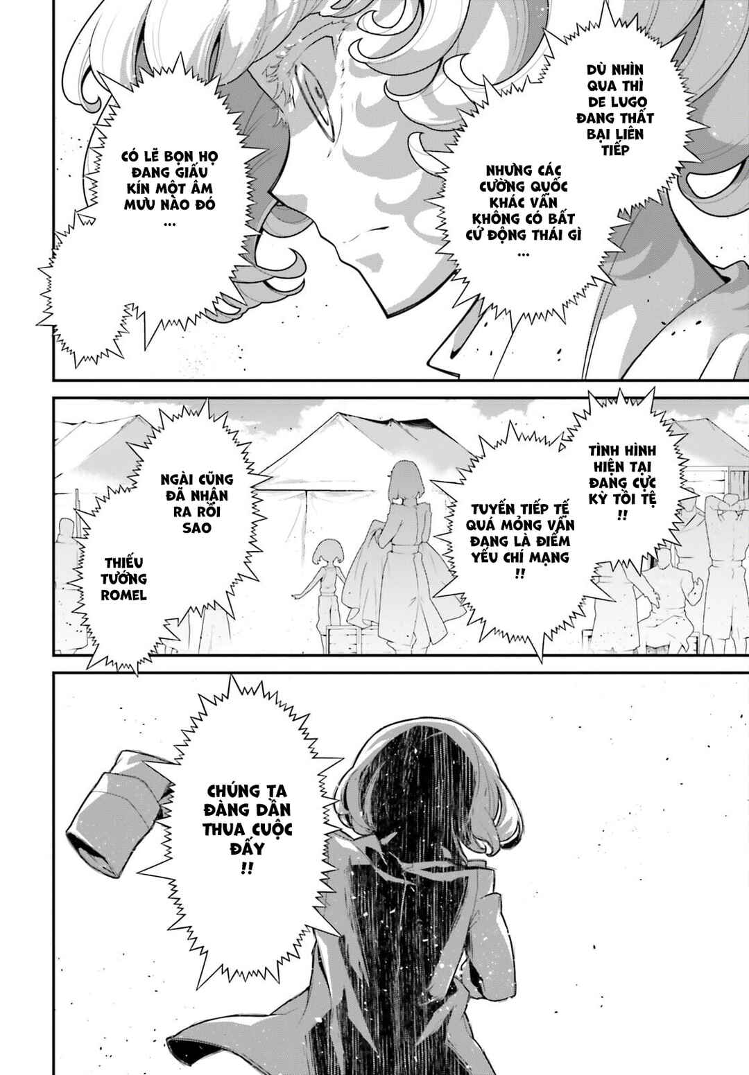 Chapter 70 - Page 32