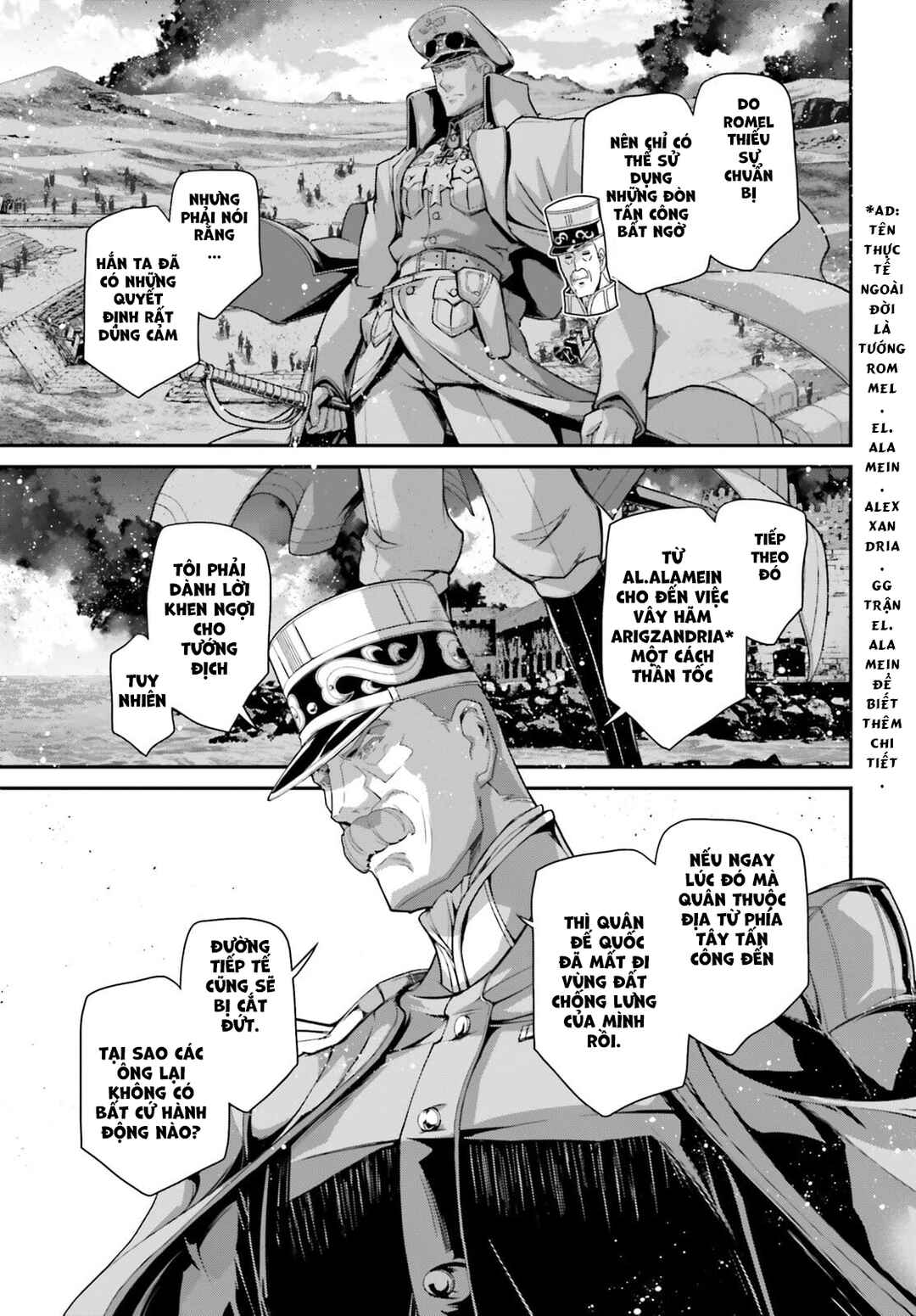 Chapter 70 - Page 7
