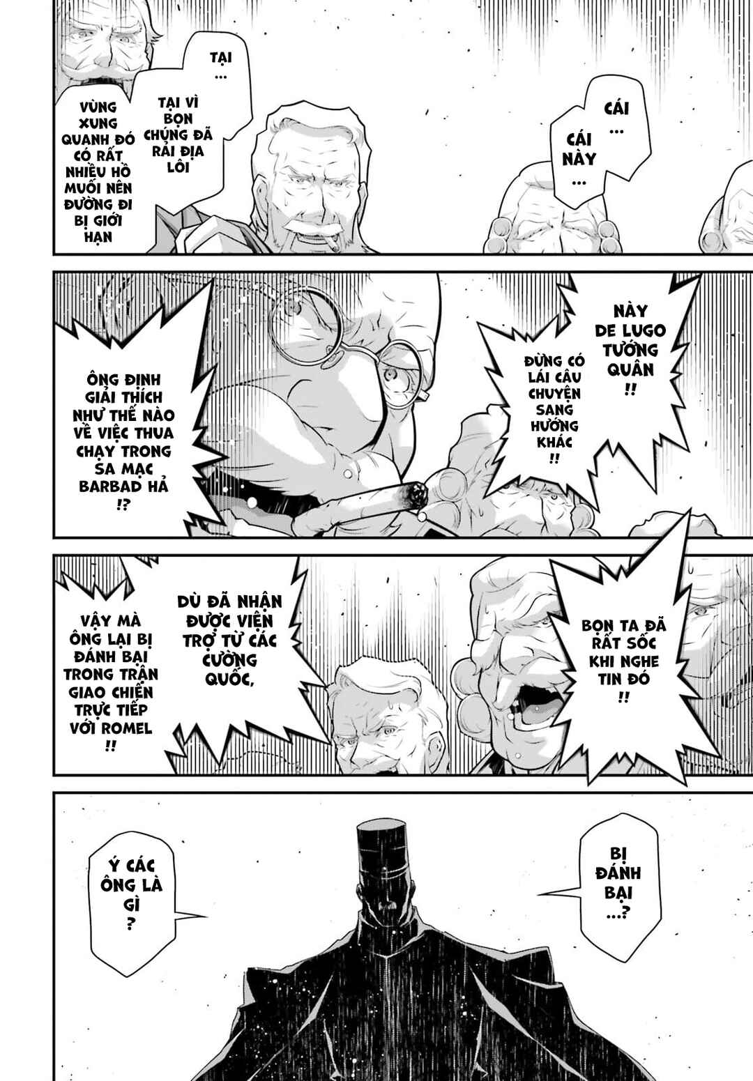 Chapter 70 - Page 8