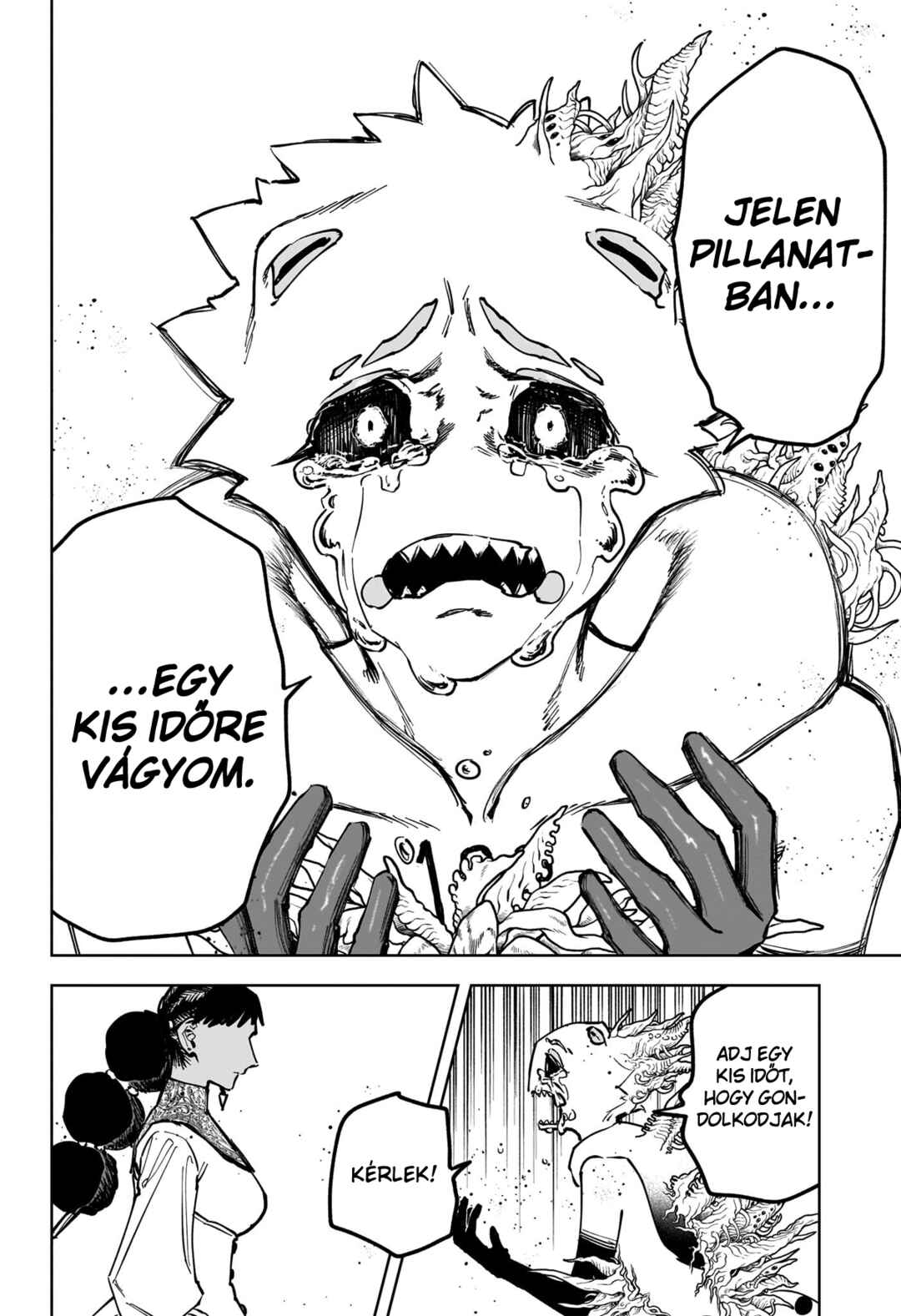 Chapter 74 - Page 6