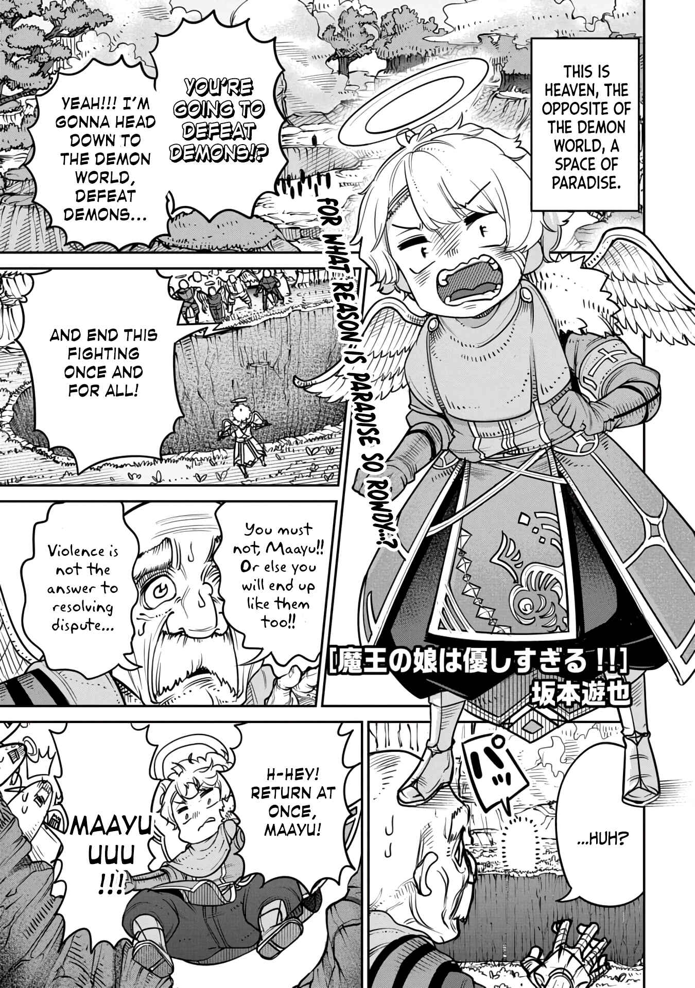 Chapter 11 - Page 1