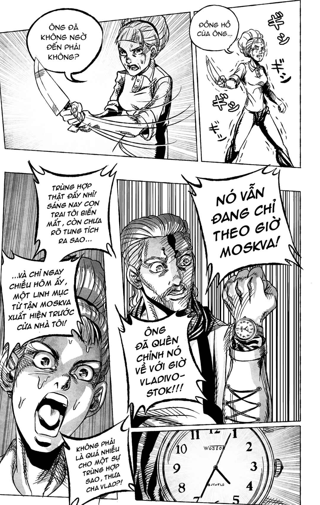 Chapter 9 - Page 15