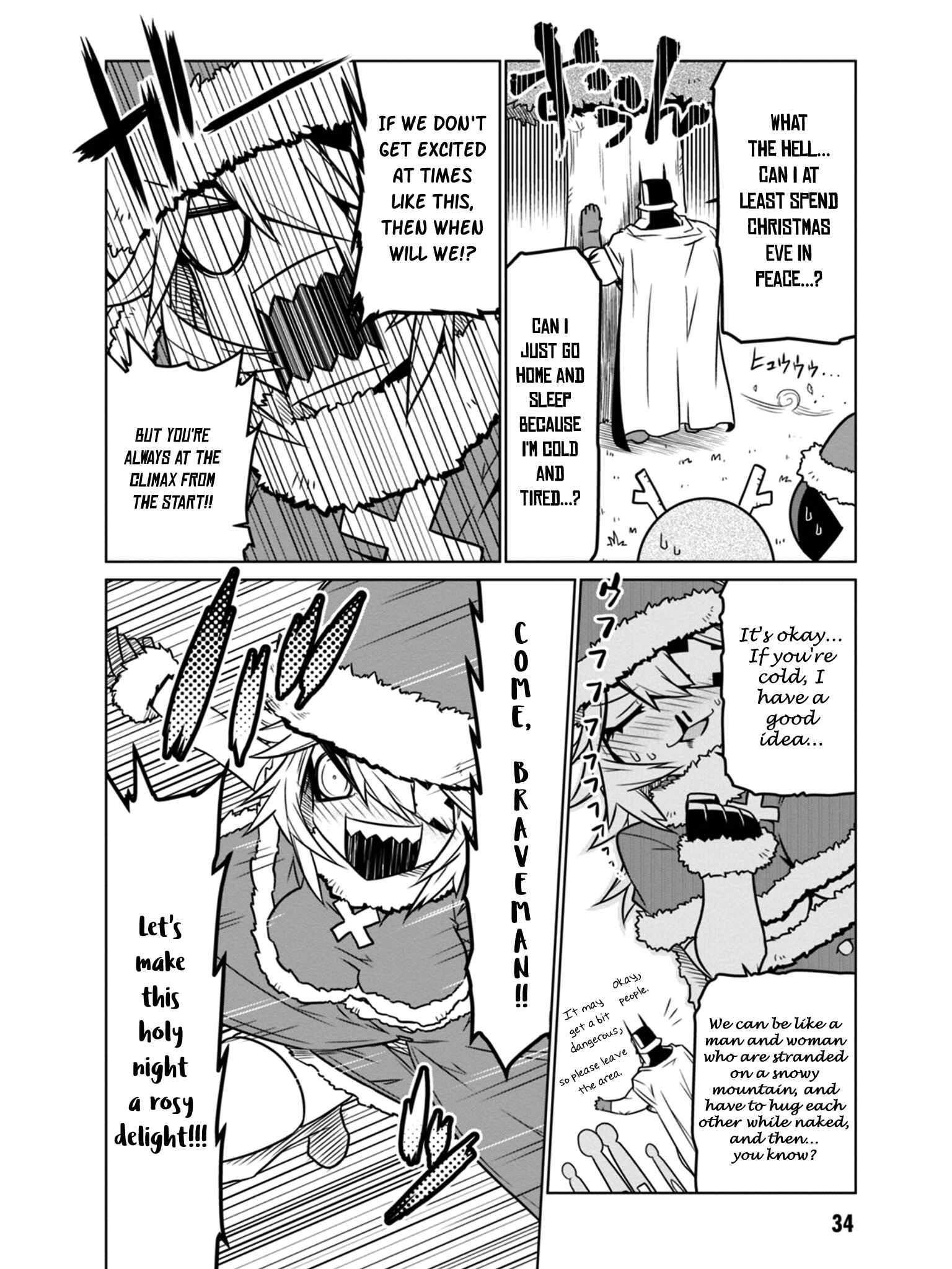 Chapter 37 - Page 6