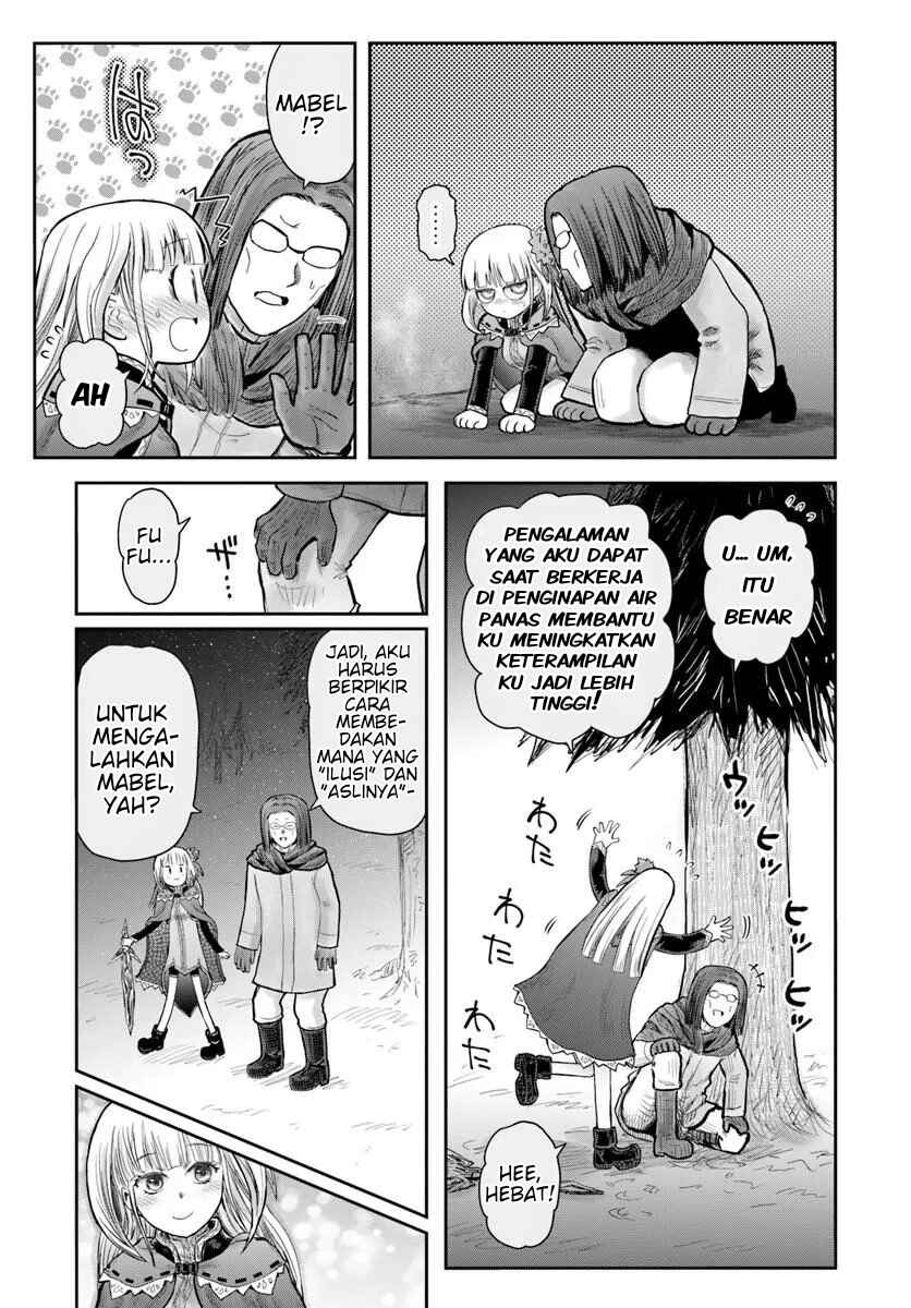 Chapter 77 - Page 21
