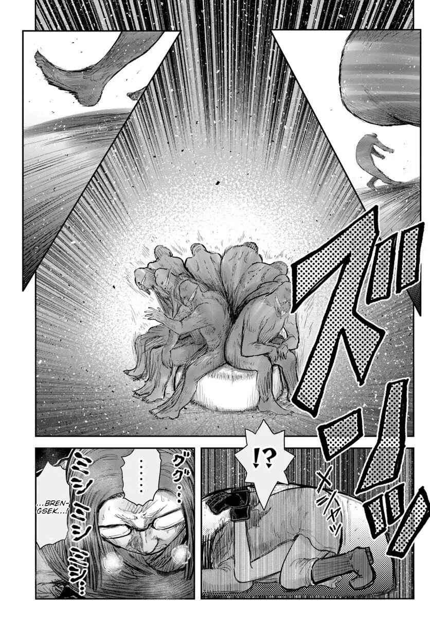 Chapter 77 - Page 6