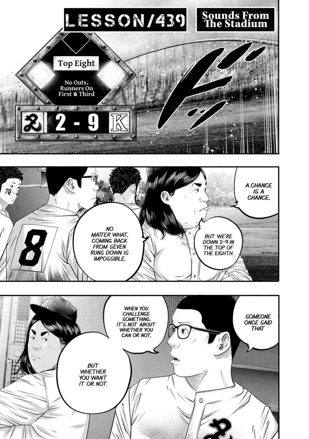 Chapter 439 - Page 1