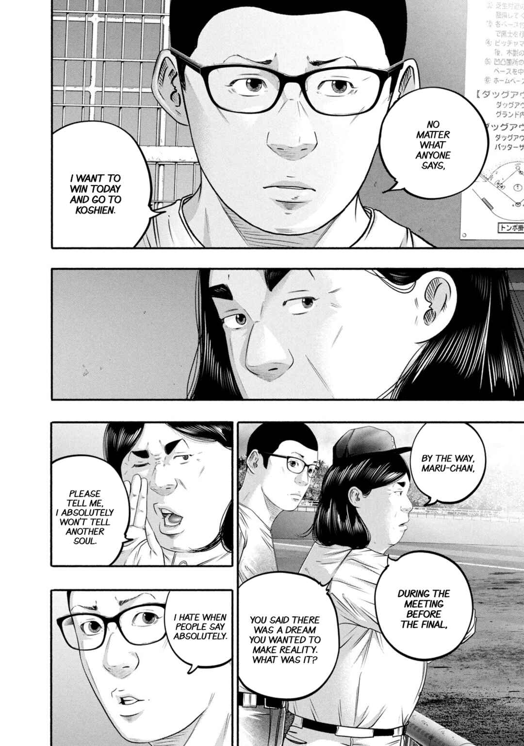 Chapter 439 - Page 2