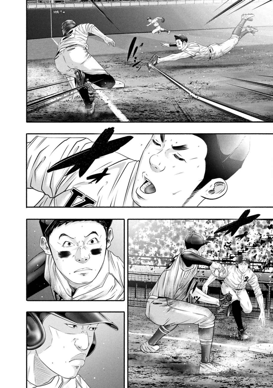 Chapter 439 - Page 8