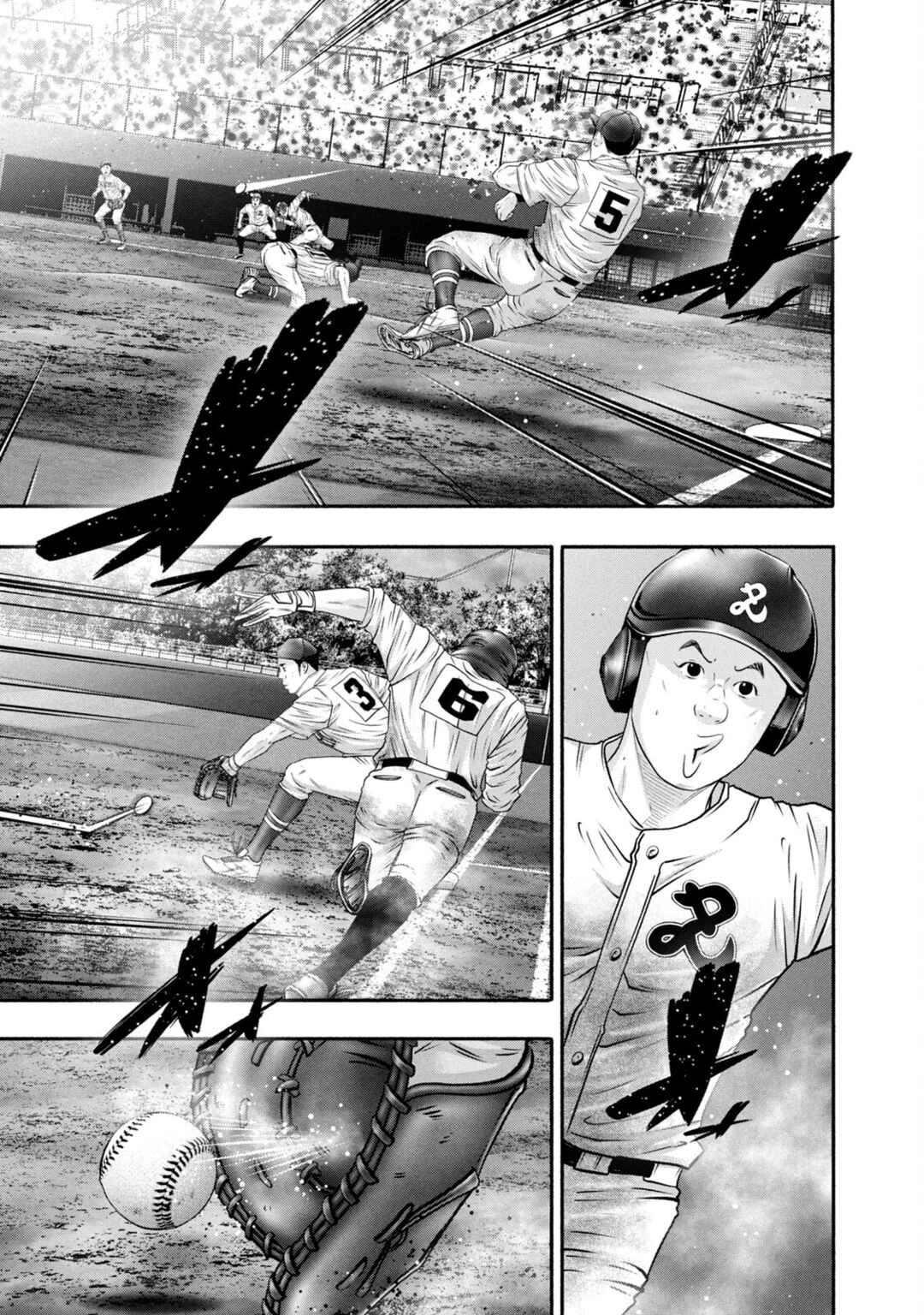 Chapter 439 - Page 9