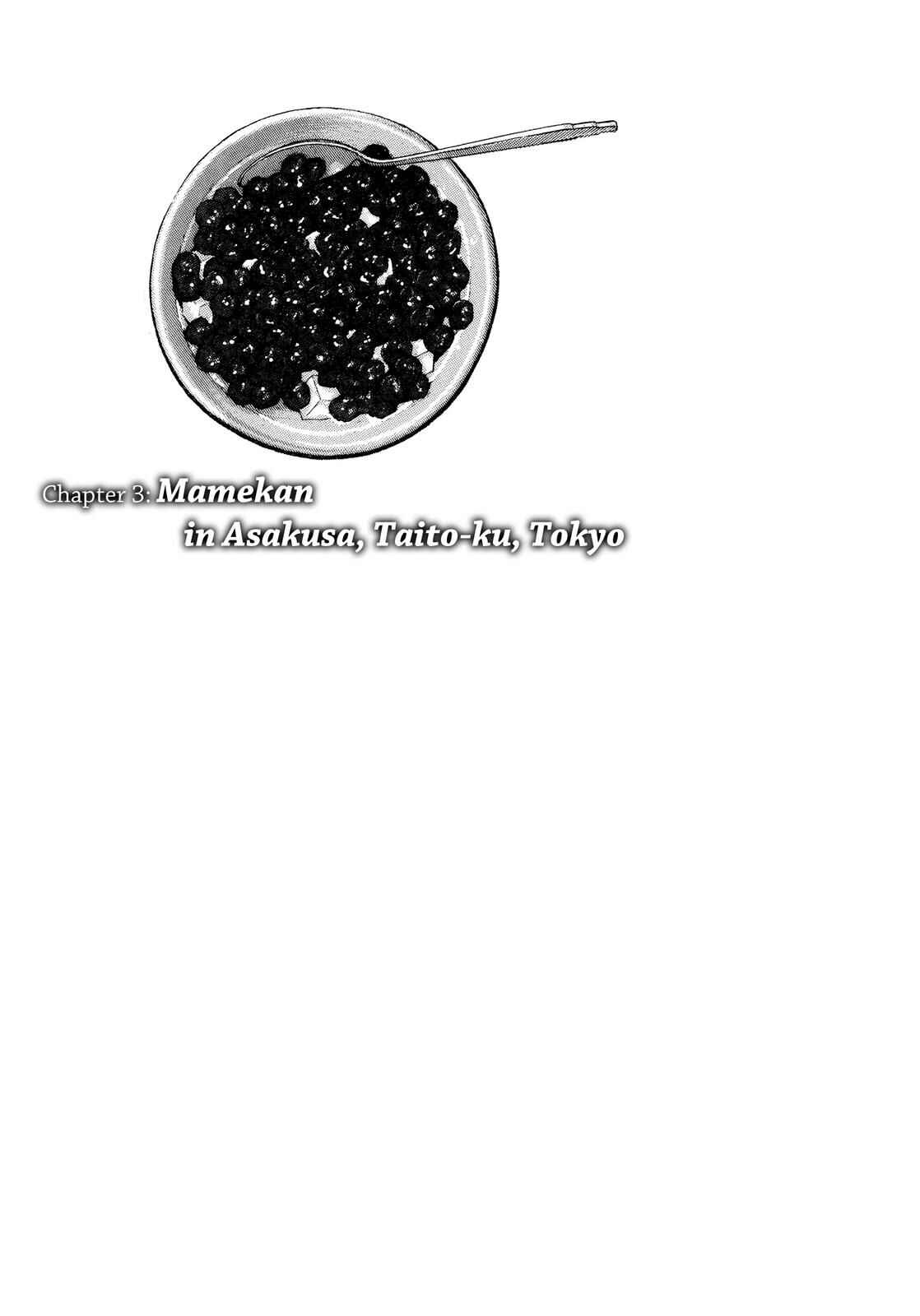 Chapter 3 - Page 1