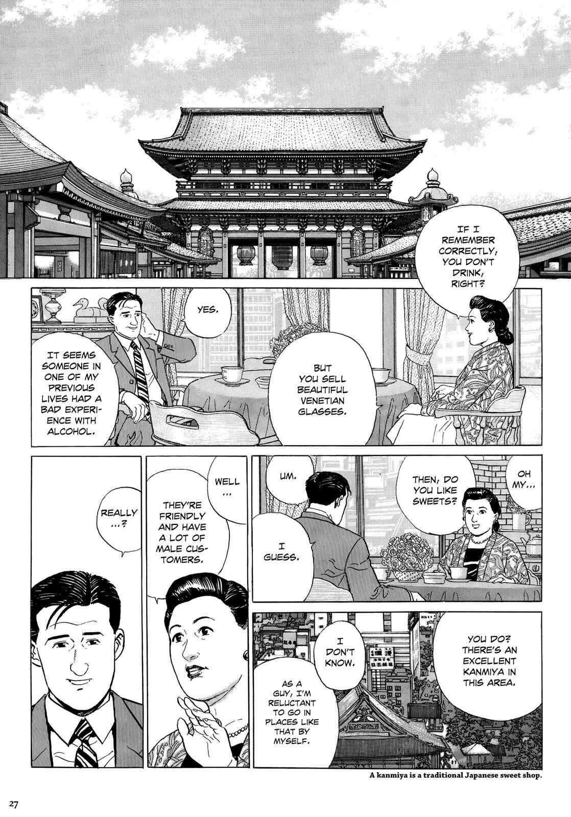 Chapter 3 - Page 2