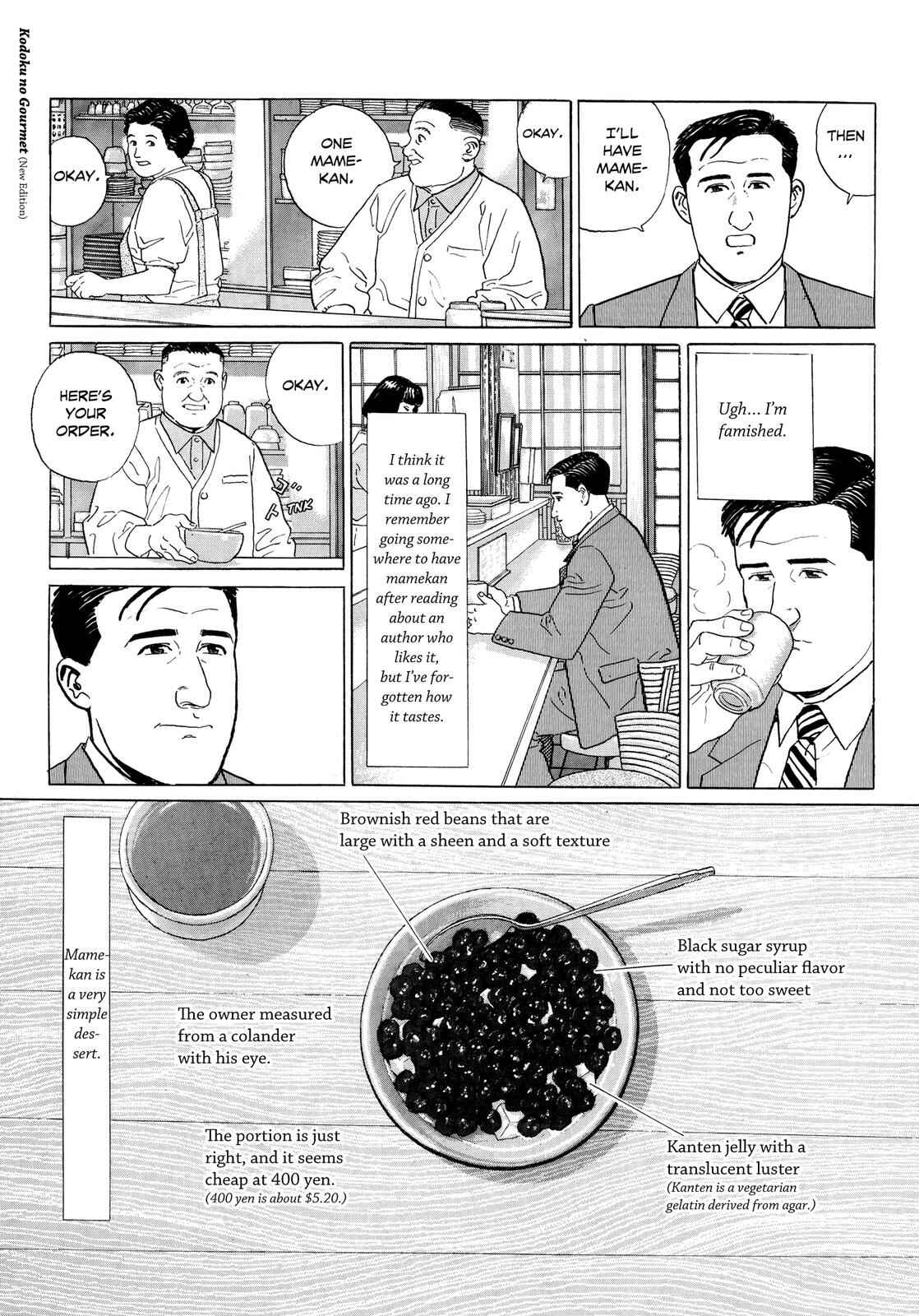 Chapter 3 - Page 6