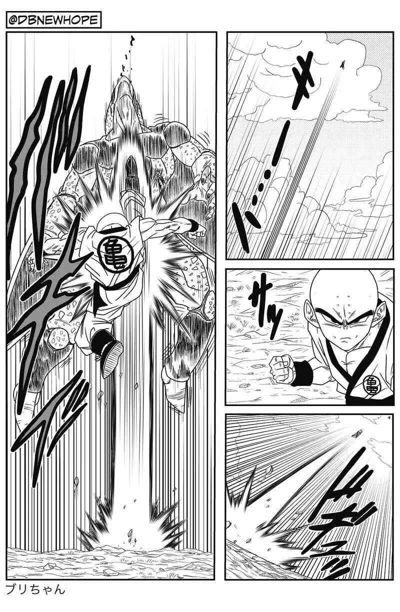 Chapter 6 - Page 10
