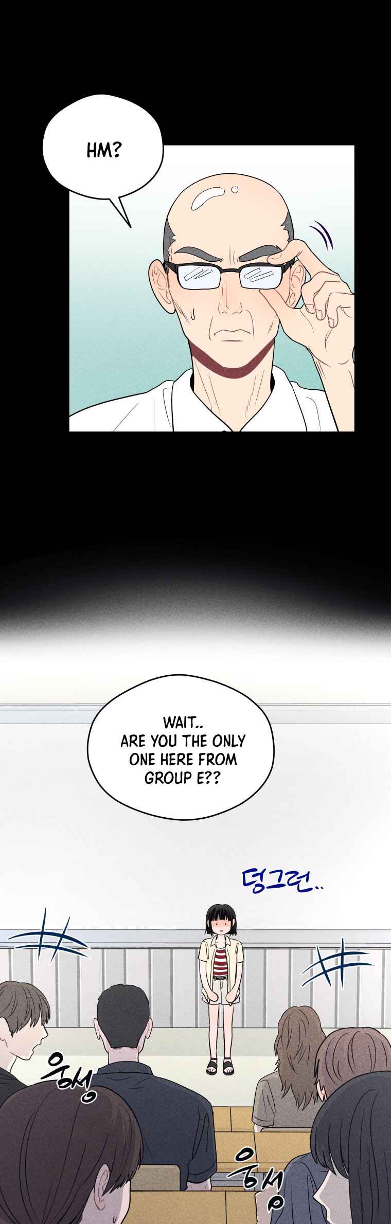Chapter 42 - Page 14