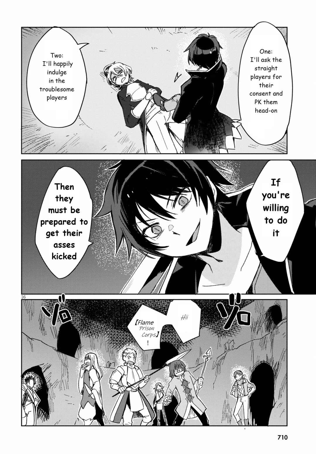Chapter 84 - Page 16