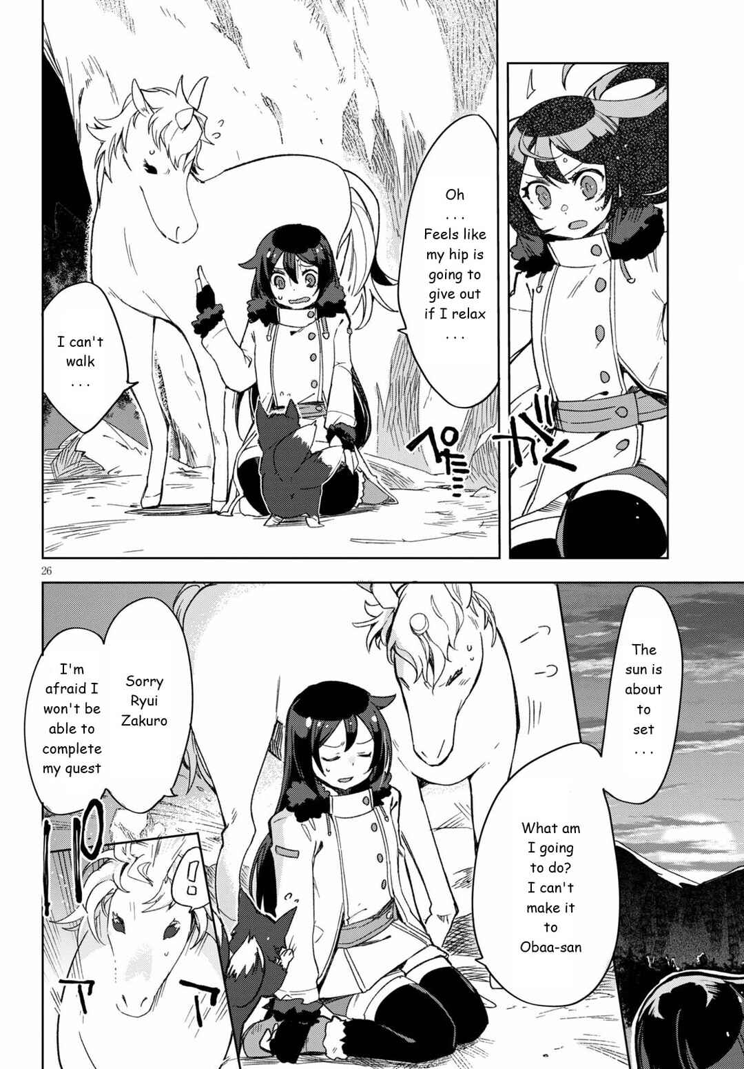 Chapter 84 - Page 26