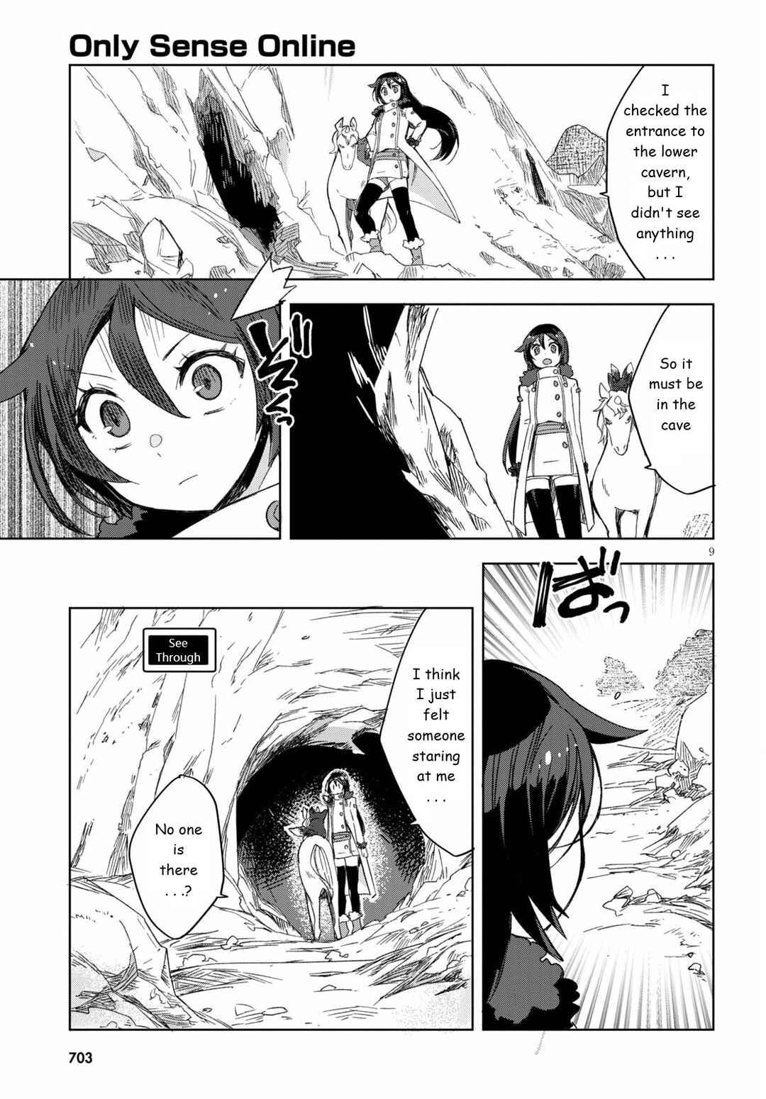 Chapter 84 - Page 9