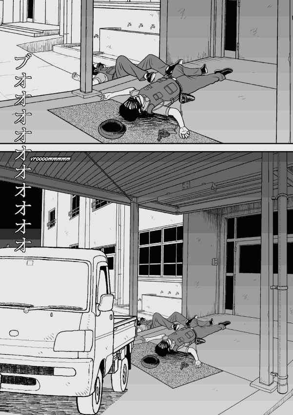 Chapter 31 - Page 11