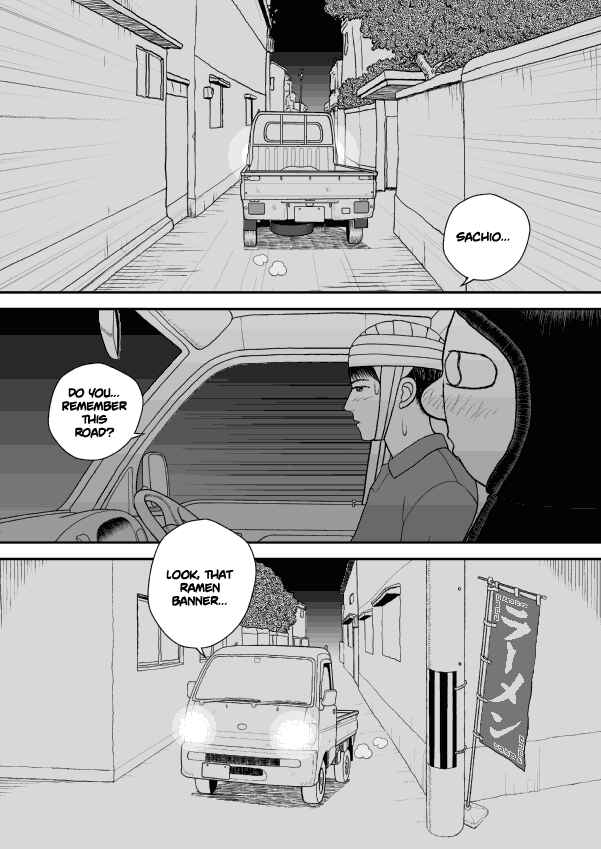 Chapter 31 - Page 14