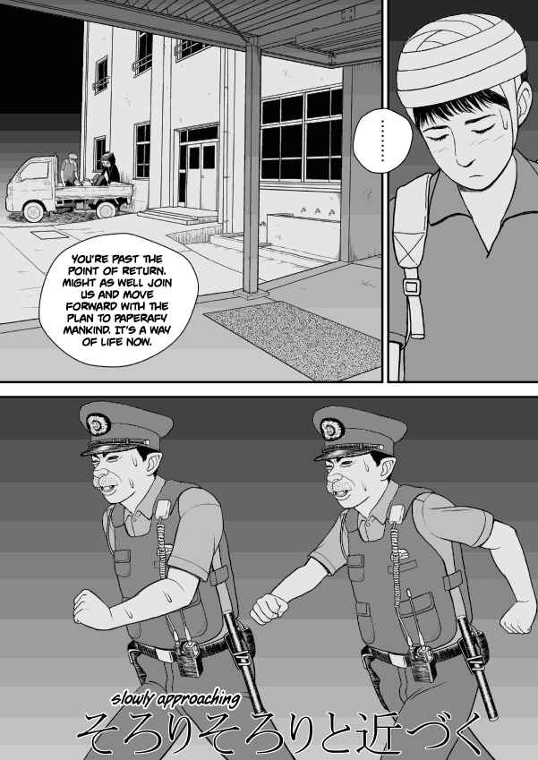 Chapter 31 - Page 2