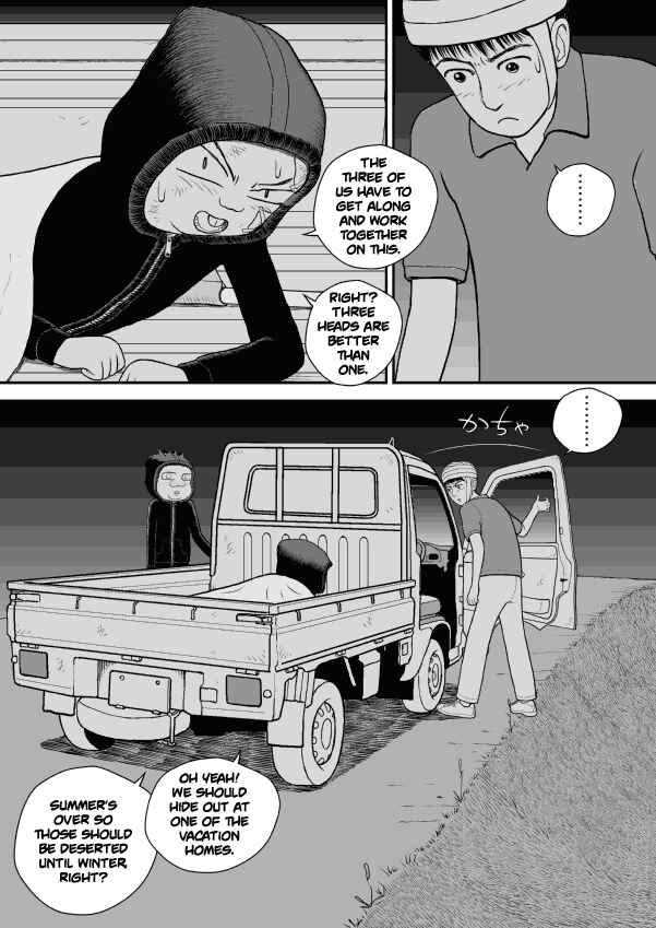 Chapter 31 - Page 21