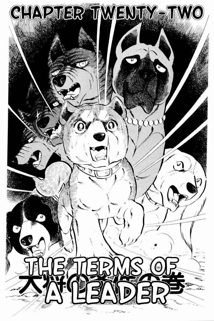 Chapter 22 - Page 1